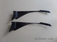 lavy vnutorny bočny plast