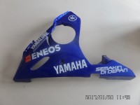 yamaha r6 spodny bočny plast lavy